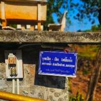 ถ้ำสวย จ. ชุมพร