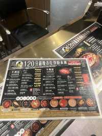 牛御品火鍋放題$359/位