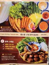 🤍에어컨이 빵빵한 나트랑 시내 맛집, "씀모이가든"🤍