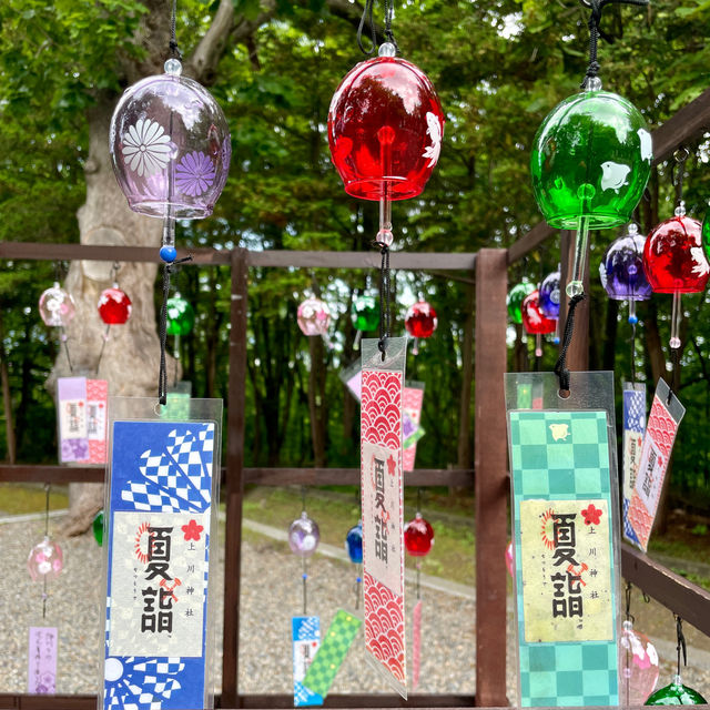 Serenity Awaits at Kamikawa-jinja