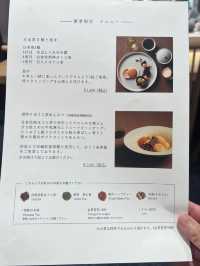 【福岡カフェ】自分好みの最中を作るのが楽しめるカフェ