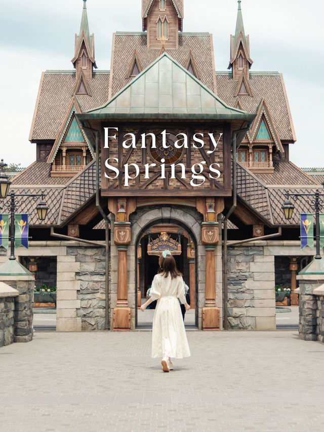 【Disney Sea】圧倒的！ファンタジースプリングスの魅力