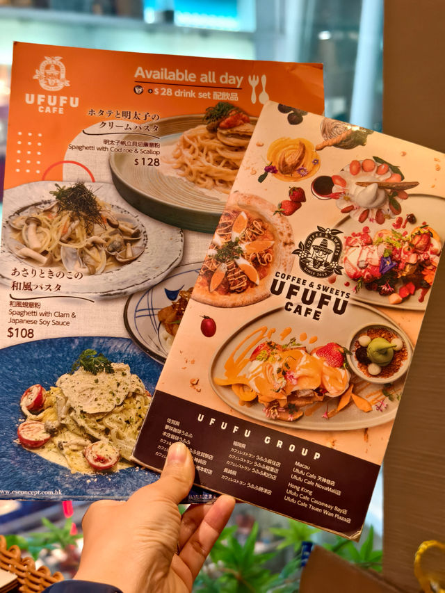 必點富咸香味的博多明太子pizza