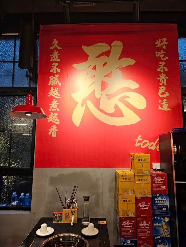 📍深圳必吃～百變蝦滑。憨孃孃重慶老火鍋🔥