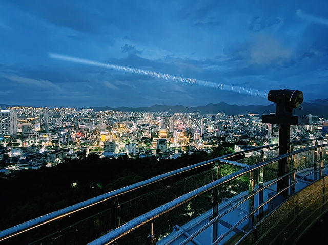 Sajik Park Observatory 