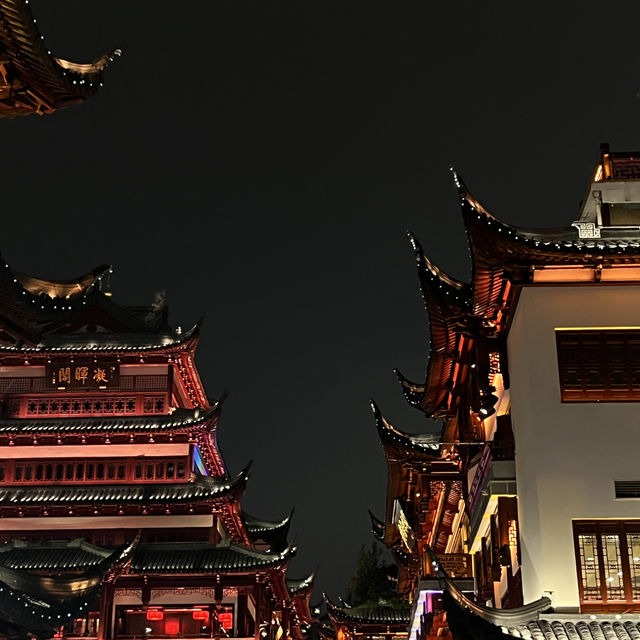 上海豫園