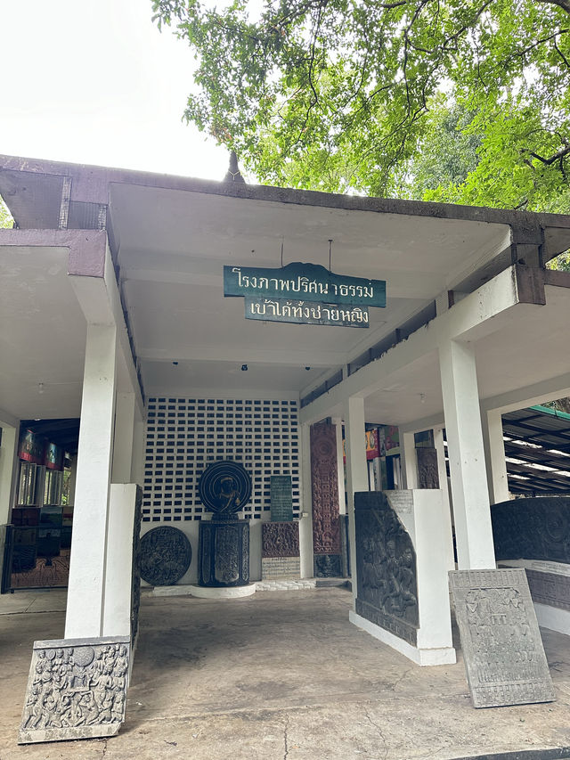 📍วัดอุโมงค์ ไหว้ขอพรวัดโบราณสวยงามด้วยธรรมชาติ
