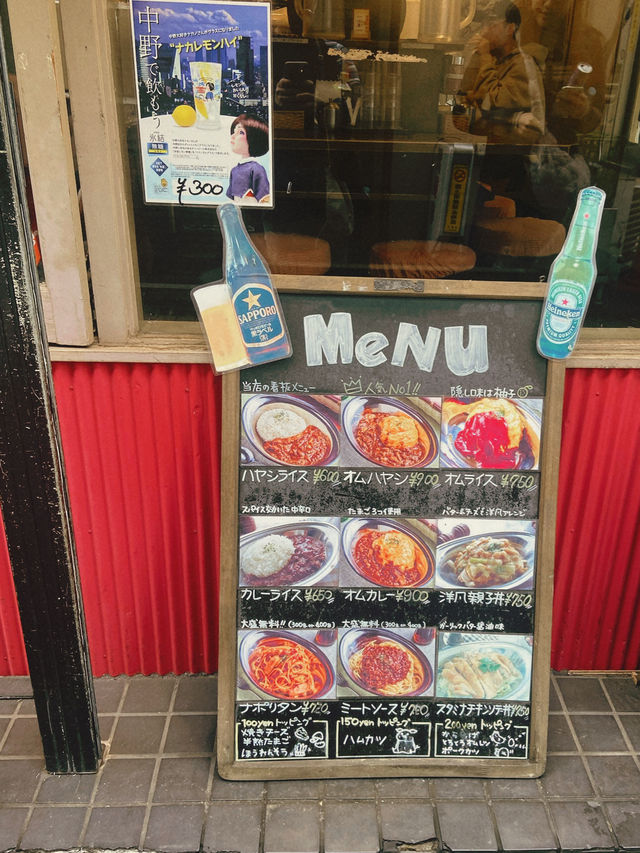 🤤 Hidden Curry Treasure >> Tokyo’s Best Value Omurice 🍛