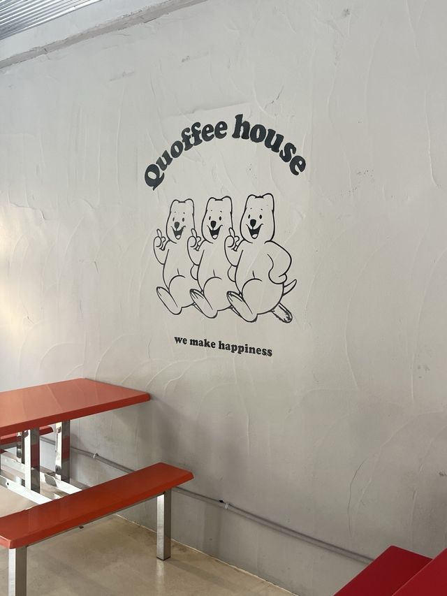 쿼카가 있는 부산카페