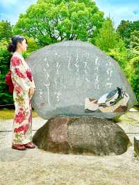 〜京都府〜絶世の美女のお寺さん歴史を感じる雅なお寺