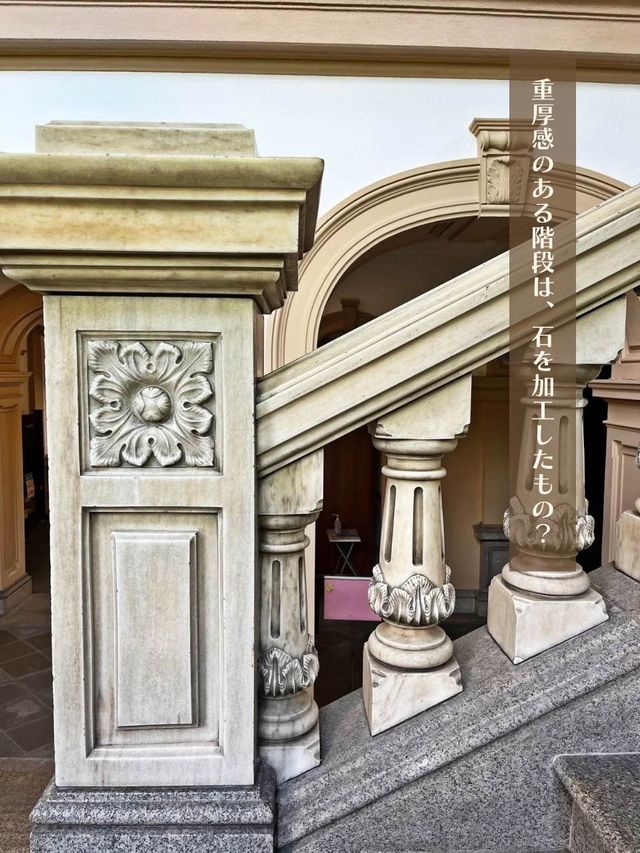 【京都】最古の官公庁建築✨