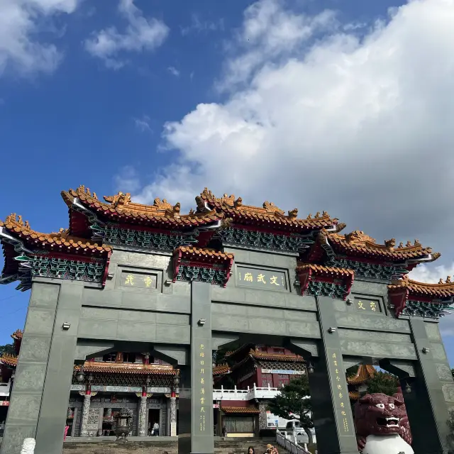 日月潭文武廟