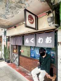 ก๋วยเตี๋ยวเนื้อสไตล์เส้นสดโฮมเมด