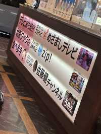 【横浜観光】中華街