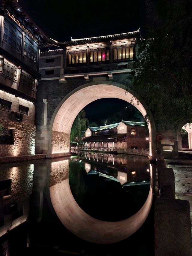 Gubei Water Town