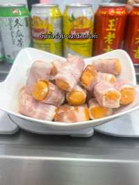 รีวิวสุกี้จินดาแบบบุฟเฟ่ต์ 🍲