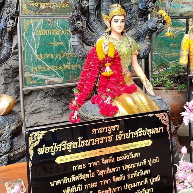 พระพุทธรูปแกะสลัก ณ วัดเขาทำเทียม