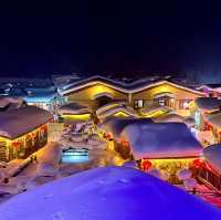 สาบานจริงๆ นะ…ว่าไม่ได้ใช้ AI ☃️ที่นี่ HARBIN