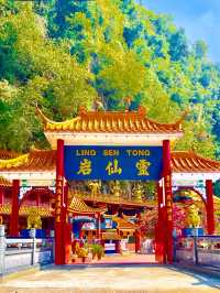 Cave Temple With Colorful Decorations In Ipoh✨🇲🇾