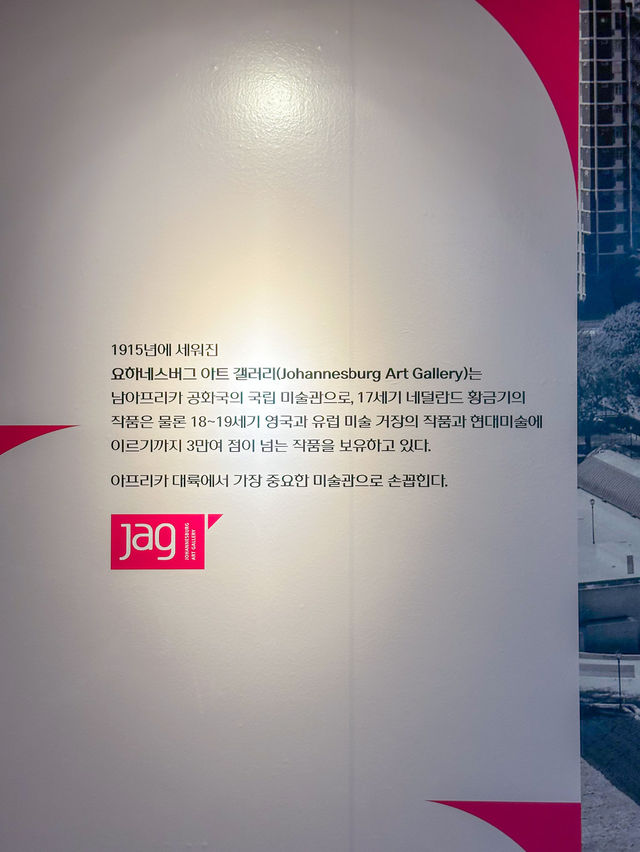 여름 실내데이트 하기 좋은 부산 전시회, 모네에서 앤디워홀까지