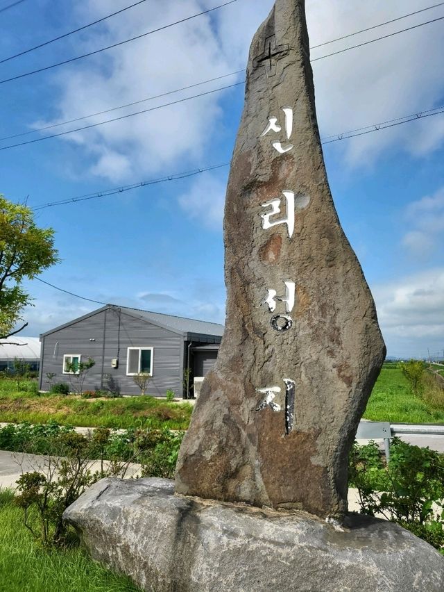 이국적 감성 가득한 당진여행지 추천