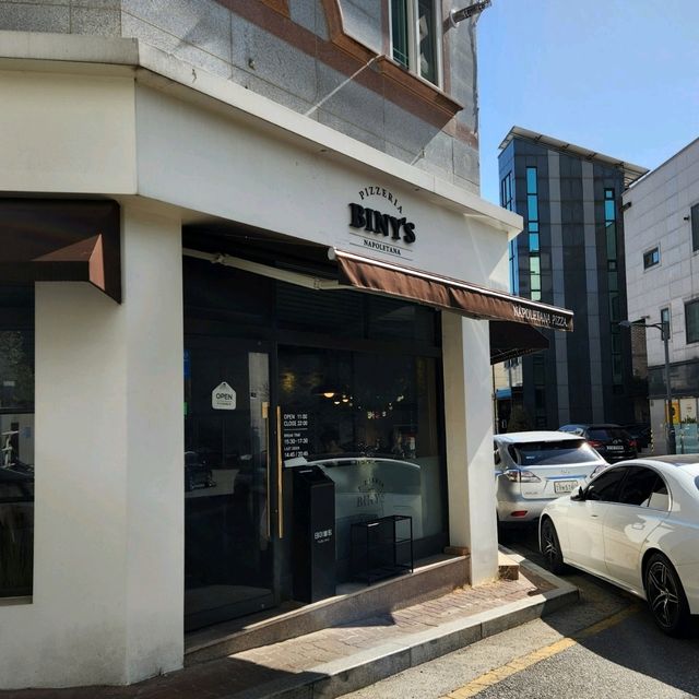 판교도서관 근처 맛집