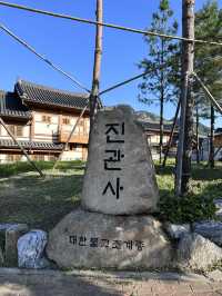 🇰🇷 首爾北漢山郊野公園 ⛰️ 韓國的佛教廟宇 🪷