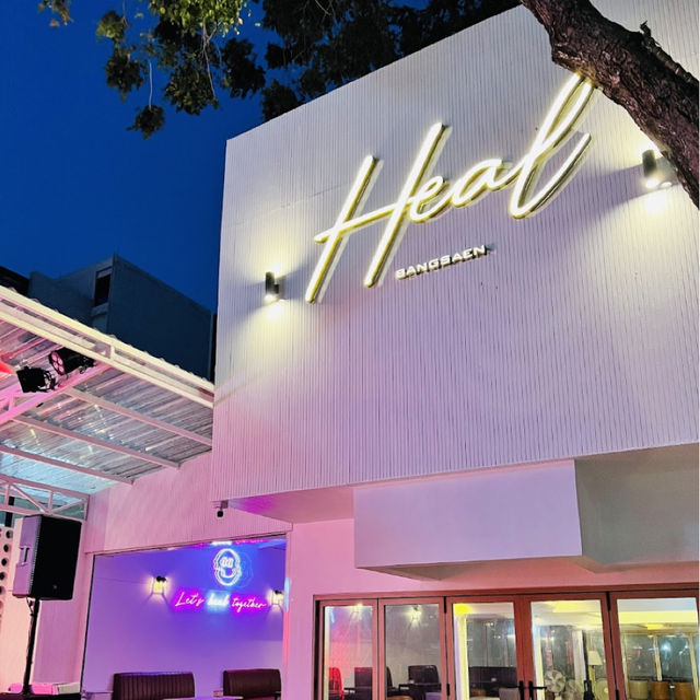 Heal Bangsaen ร้านเด็ดริมทะเล✨
