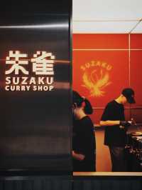台北 必吃清單 台北車站 人氣咖喱店 趕快存起來