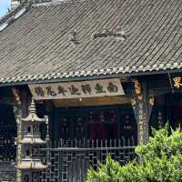 洗心禪寺:靜謐修心