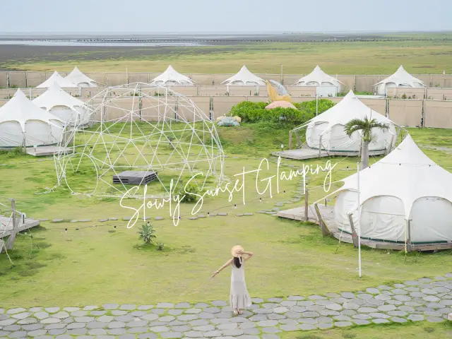 追夕陽、捉螃蟹.ᐟ 全台唯一濕地豪華露營