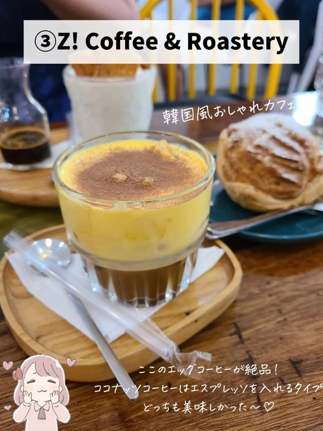 【ベトナム】ダナンのおすすめグルメ7選！