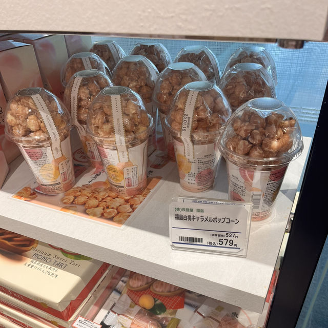 福島駅から徒歩4分！福島県観光物産館でお土産購入✨