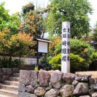 🇯🇵長崎｜到訪200年前的島原武士之家！