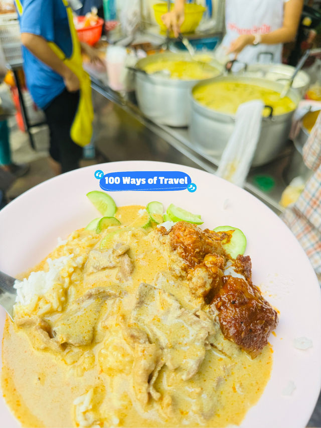 🇹🇭 Famous Curry Rice in Bangkok
