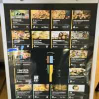 【下北沢】  ミカン下北 - 魅力的なお店が大集合！！-