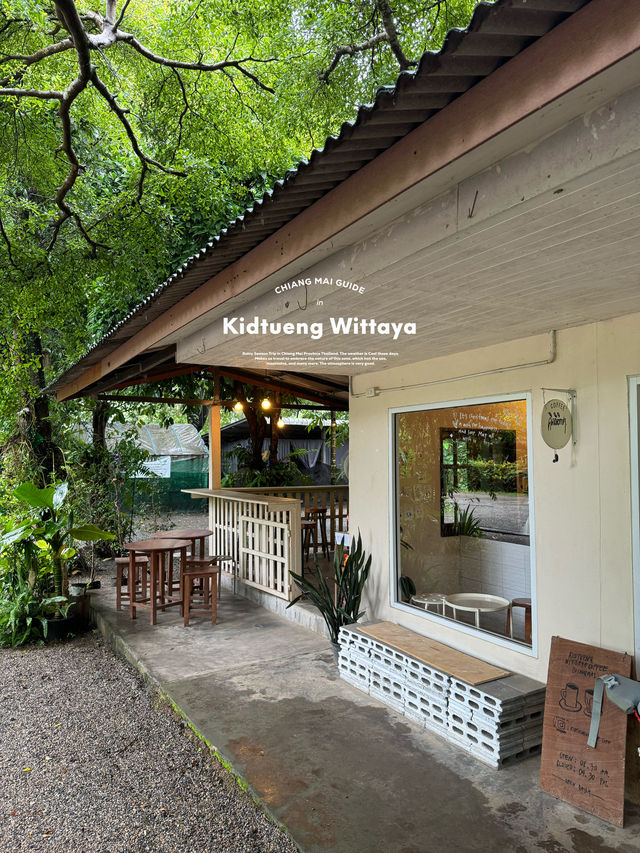 คิดถึงวิทยา Coffee | จ.เชียงใหม่ 🏡🌿☕️🌧️