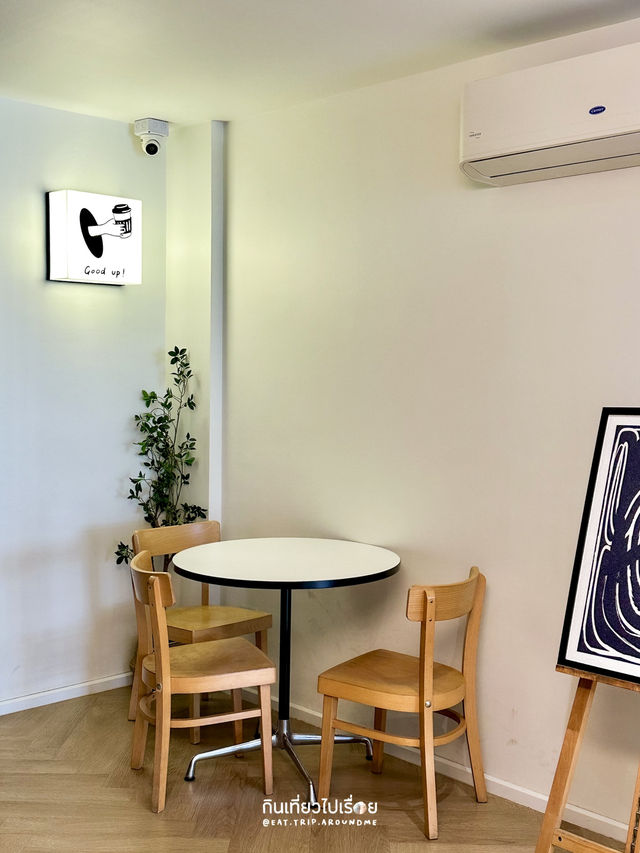 Good Up Specialty Coffee คาเฟ่ย่านสรงประภา