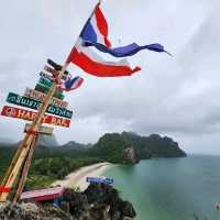 จุดชมวิวเขาทุ่งยาง ชุมพร