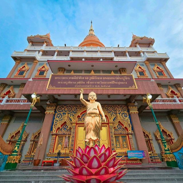 พระมหาเจดีย์พิศาลวุฒิกิจมงคลมหาชนบูชิต