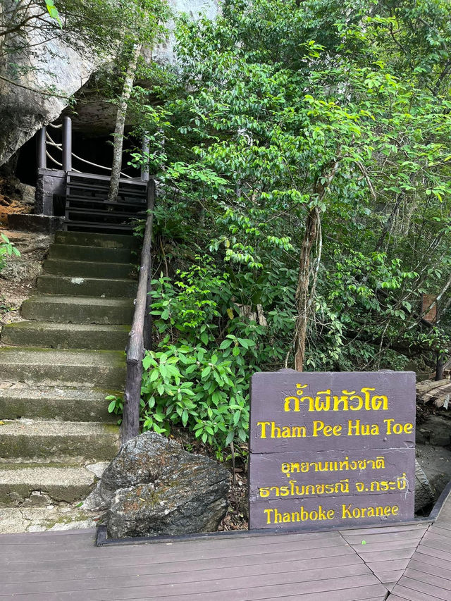 📍กระบี่ทริปขับรถตะลุยล่าประทับตราอุทยานแห่งชาติ