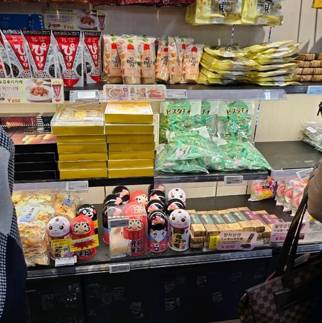 일본과자가 가득한 후쿠오카 공항