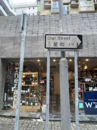 🇭🇰Starstreet Precinct in Wanchai, Hong Kong