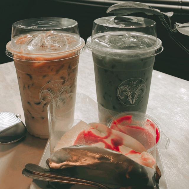 🌳ป่าก์ Cafe’ 