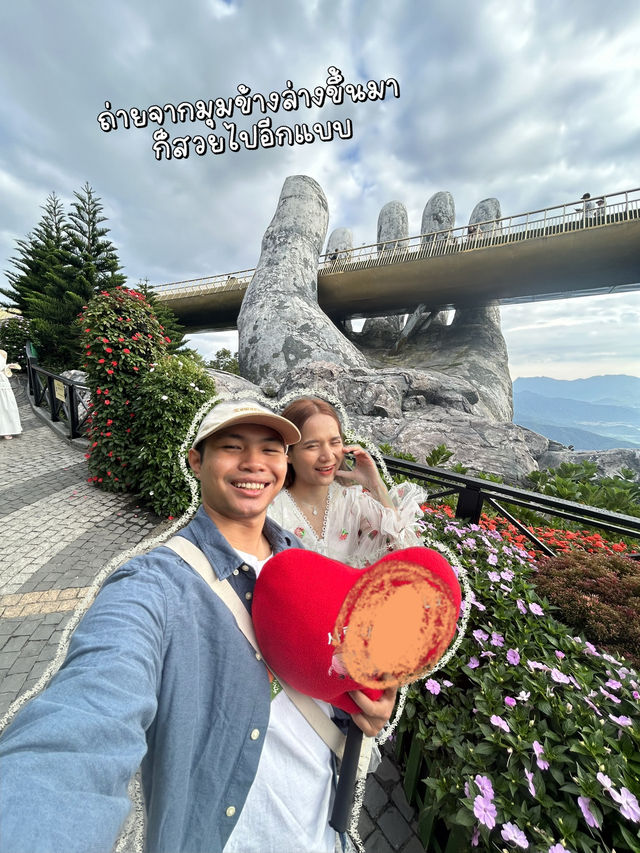 จุดเช็คอินสุดฮิต Golden Bridge 🌉✨