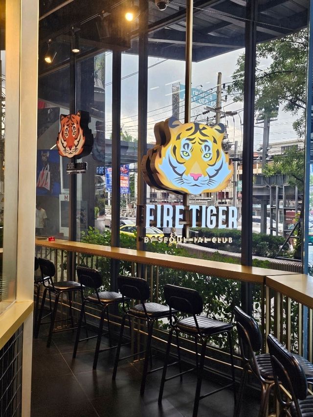 ชานมไข่มุกร้าน Fine Tiger สาขาเดอะมอลล์งามวงศ์วาน