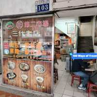 From Markets to Wetlands: A Taste of Taichung in a Day