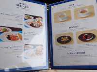 ร้านอาหารใน USJ : Lombard's Landing