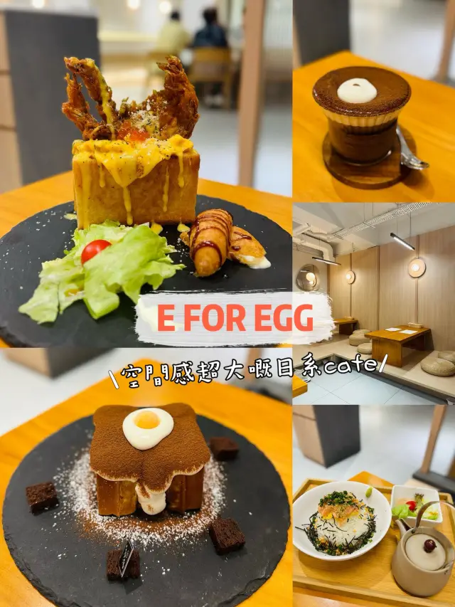 空間感超大嘅日系cafe☕️