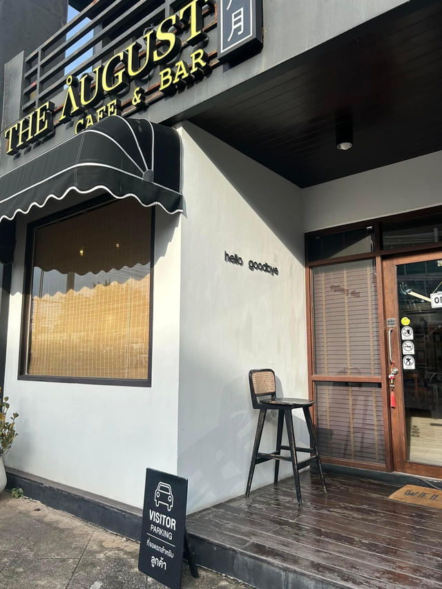 The August Café & Bar 🍰🍫🥤